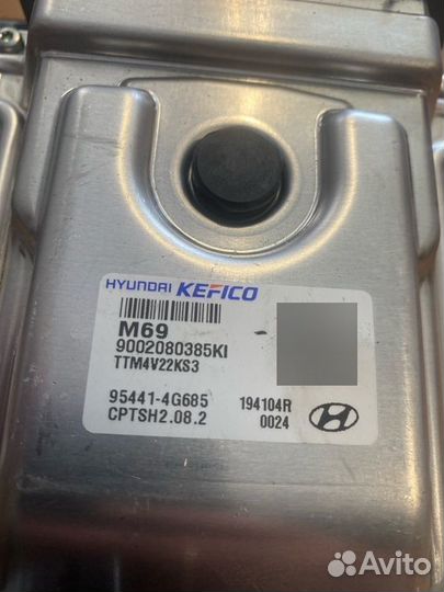 Блок управления АКПП Kia Sorento Prime UM 2.2 D4HB