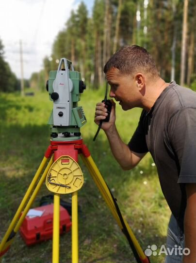 Инженер - геодезист