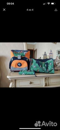 Школьный рюкзак