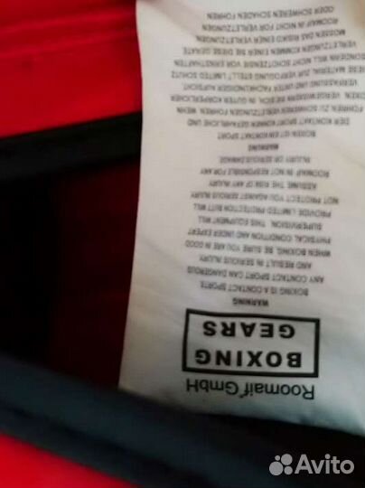 Кожаные Боксёрские перчатки новые