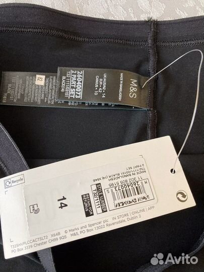 Женские утягивающие шорты Marks&Spencer