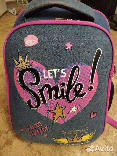 Рюкзак школьный