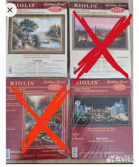 Наборы для вышивания крестиком