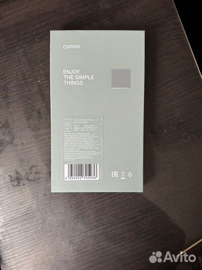 Чехол на iPhone 15 pro max