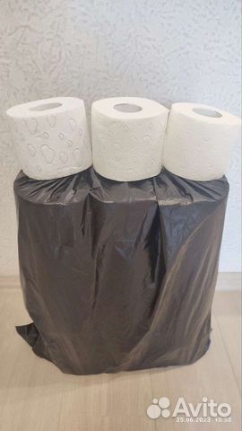 Туалетная бумага мягкая объявление продам