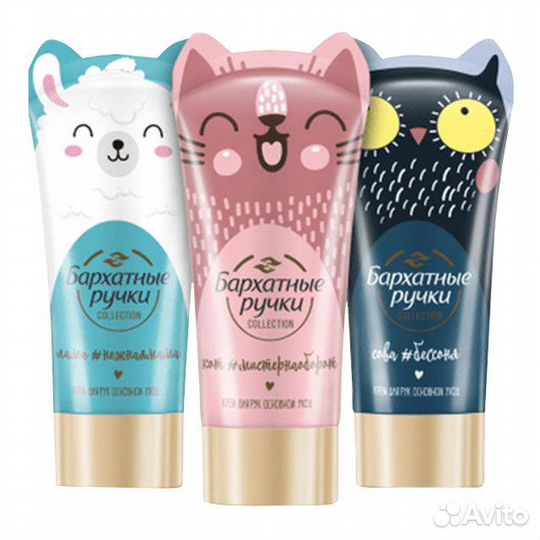 Крем для рук бархатные ручки Collection Основной у