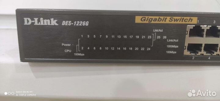 Коммутатор D-Link DES-1226G