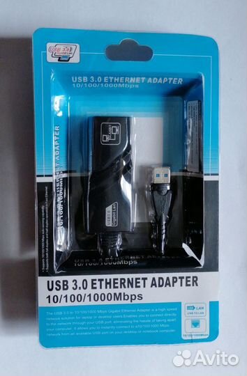 Внешняя сетевая Ethernet карта USB 3.0-LAN (RJ45)