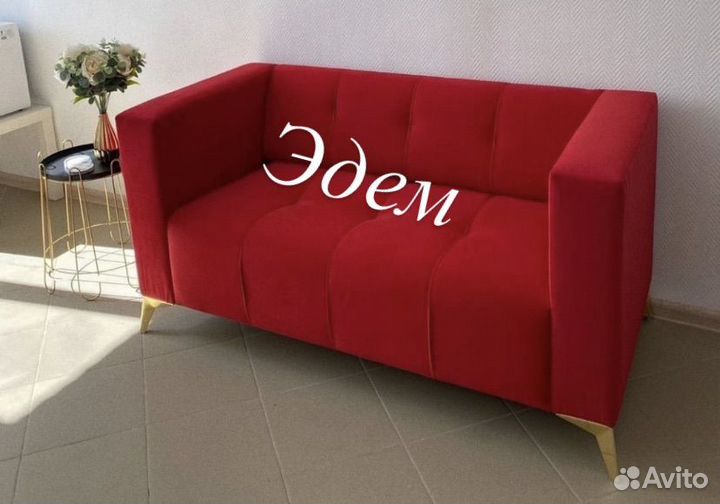 Офисный диван #64