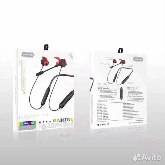 BT гарнитура yesplus YS-608 BK