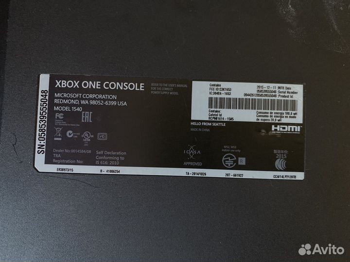 Xbox One