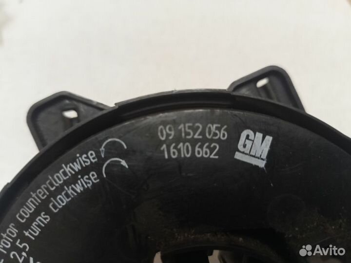 Лента подрулевая (улитка)