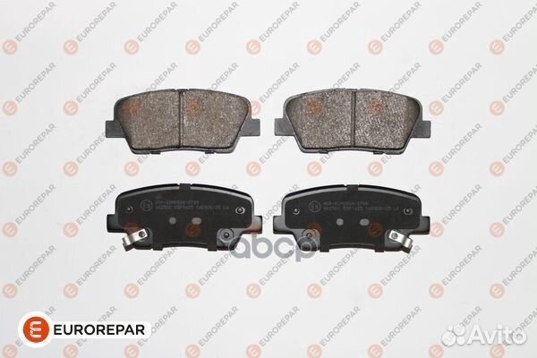 Колодки тормозные дисковые зад 1667812180