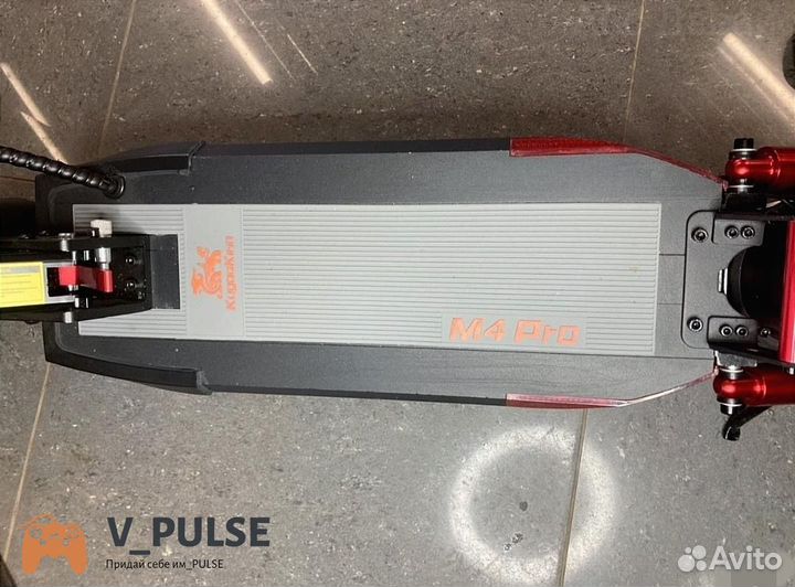 Электросамокат kugoo m4 pro