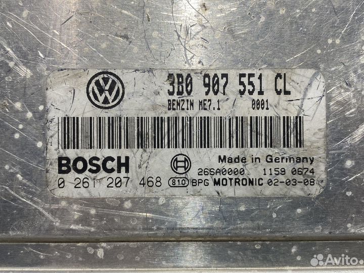 Эбу двигателя VAG Audi A4 B5 A6 C5 Passat B5