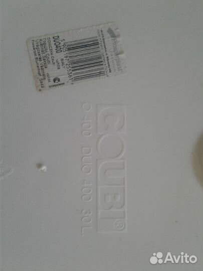 Напольный цветочный горшок с автополивом