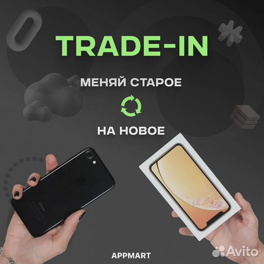 iPhone 15 Pro Max, 512 ГБ