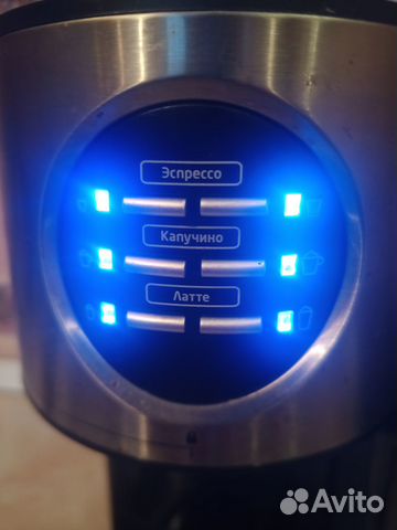 Кофеварка рожковая KitFort KT-703