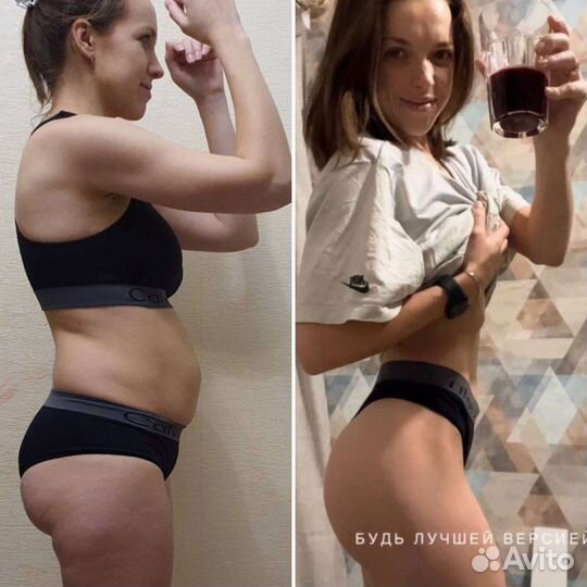 Марафон стройности