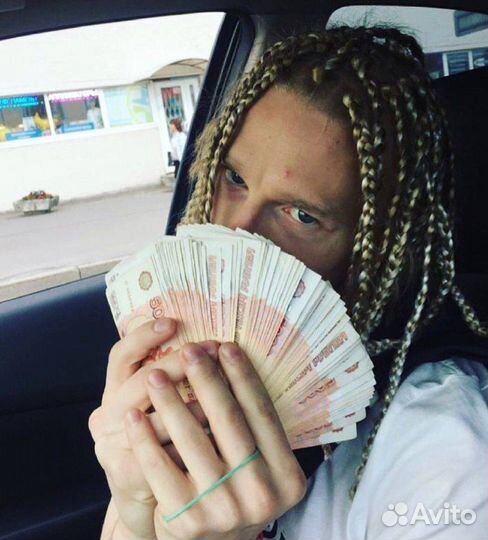 Маркетолог заявки директ рся директолог