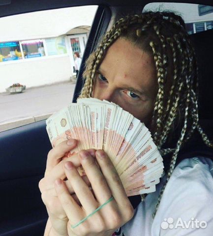 Маркетолог заявки директ рся директолог