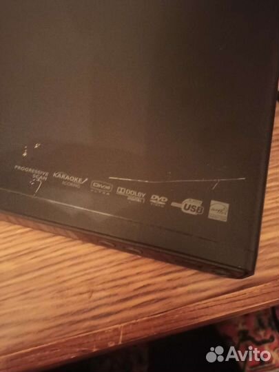 Dvd плеер philips