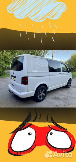 Диски 5х120р16 на бмв е46