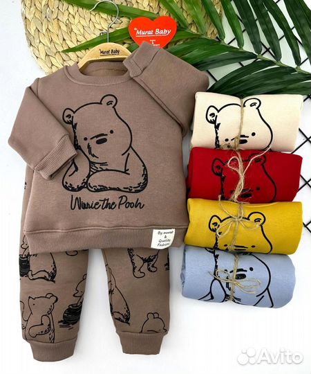 Детская одежда опт