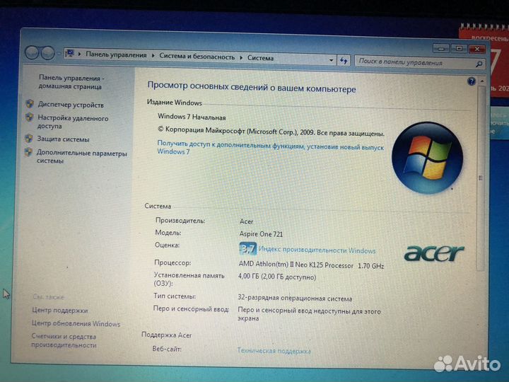 Нетбук acer aspire one 721