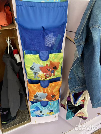 Кармашек в детский сад