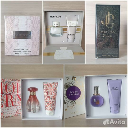 Montblanc jimmy choo lanvin modern princess