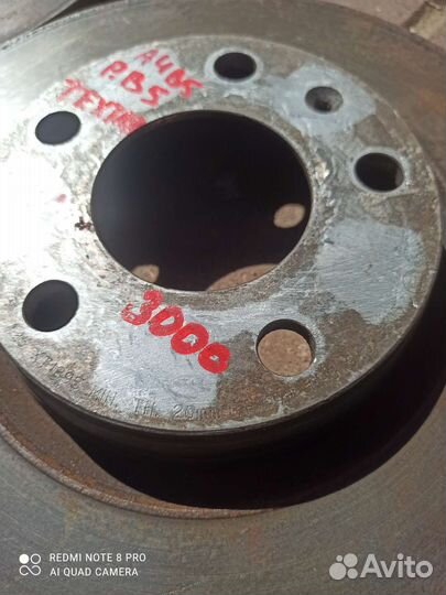 Ауди А4(В5) Пассат В5 Диски тормозные textar 280мм