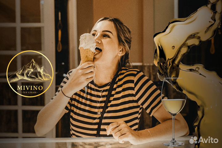 Откройте новые горизонты с 