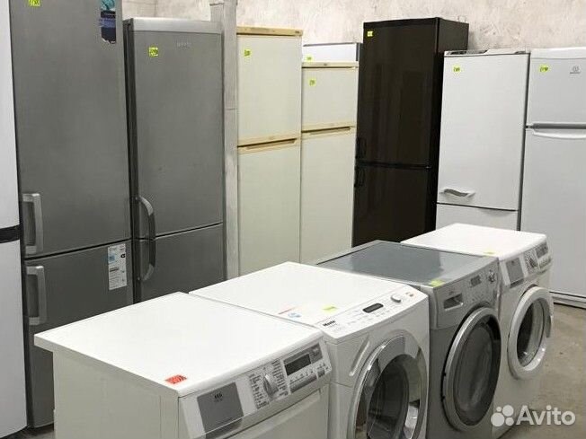 Холодильник с гарантией и доставкой