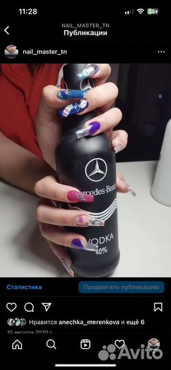 Наращивание ногтей, удаление нежелательных волос