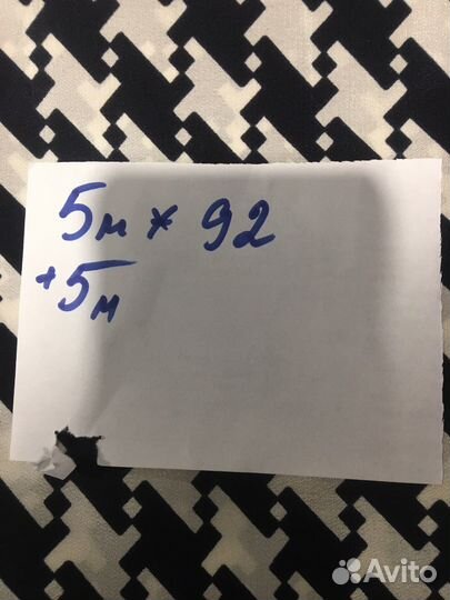 Крепдешин натуральный