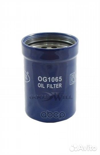 Фильтр масляный HCV john deere 1000,3000,4000,5