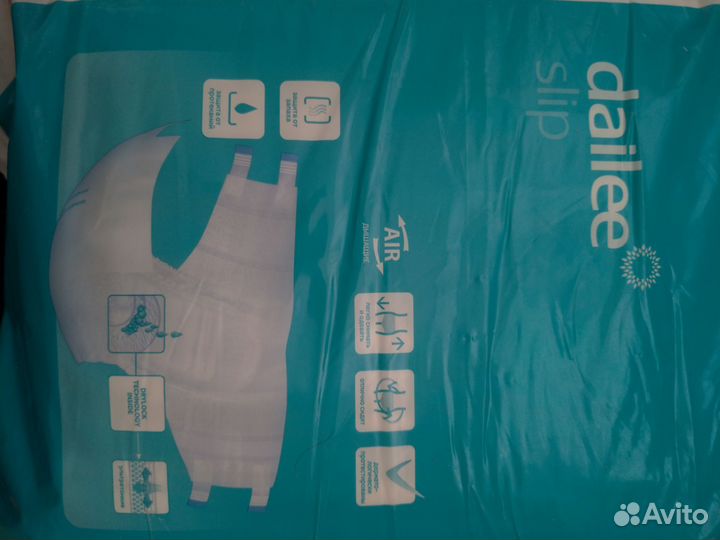 Памперсы для взрослых 15 шт