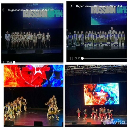 Портной. Швея.Закройщик