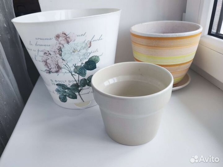 Горшки кашпо для цветов новый и б/у