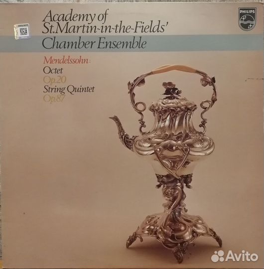 Пластинки классика: Mendelssohn, Mozart, Schubert