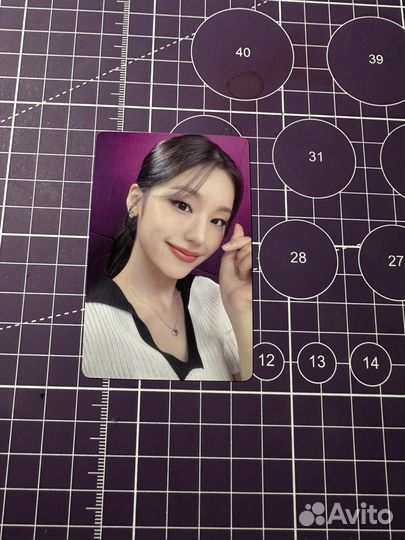 Кпоп карты итзи