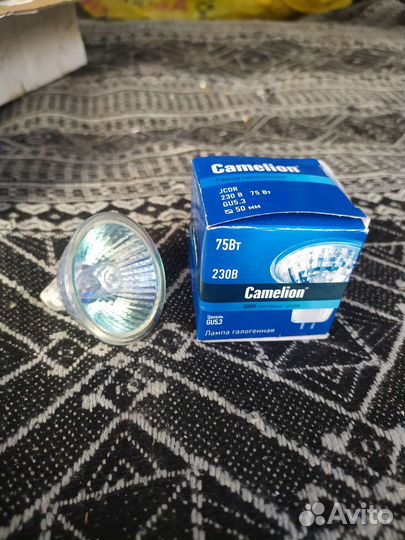 Лампочка галагеновая