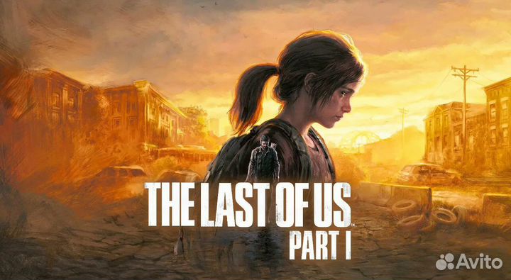 Цифровой ключ стим the last of us part 1