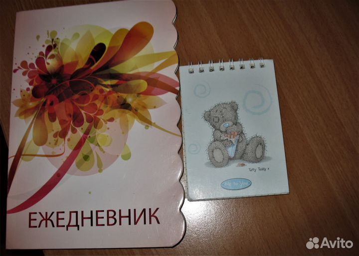 Блокноты ежедневники