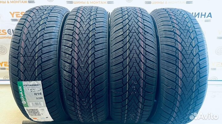 Rockblade Rock 525 195/55 R16 91B