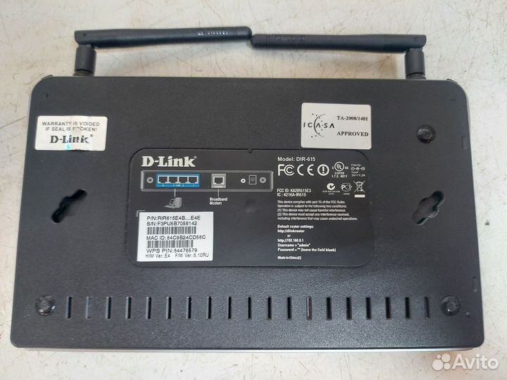 Wi-Fi Роутеры ZTE D-Link TP-Link Ростелеком