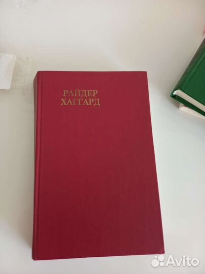 Художественные книги