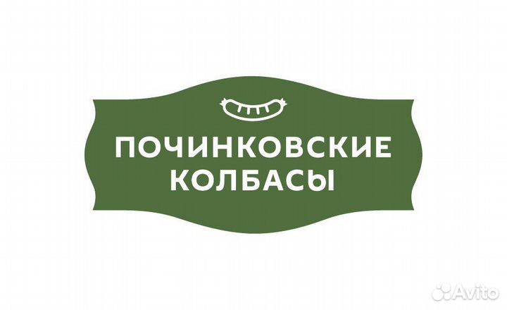 Продавец-кассир