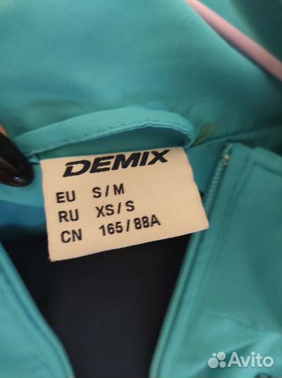 Спортивный костюм женский demix